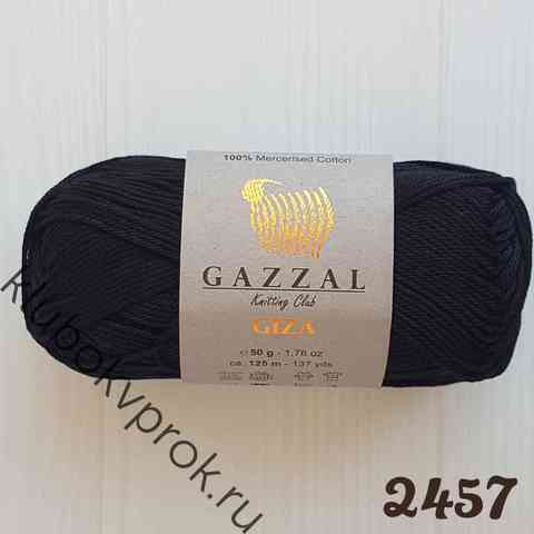 GAZZAL GIZA 2457, Черный