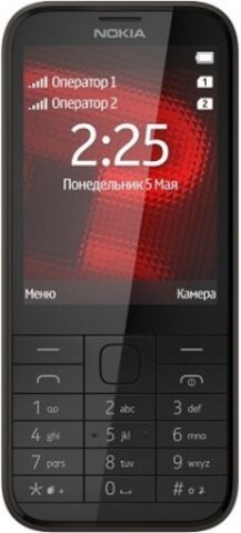Nokia 225 Black
