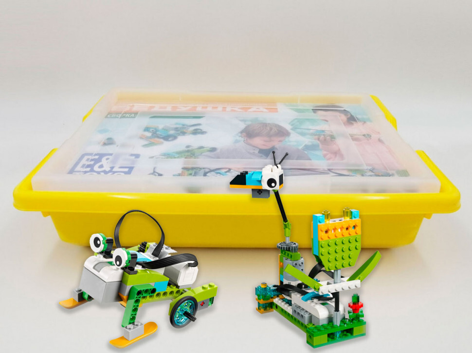45300 02 Lego Wedo 2.0