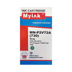Картридж для (HP 730) HP Designjet T1600/T1700/T2600 P2V72A (восстановленный) Grey (300ml, Dye) MyInk