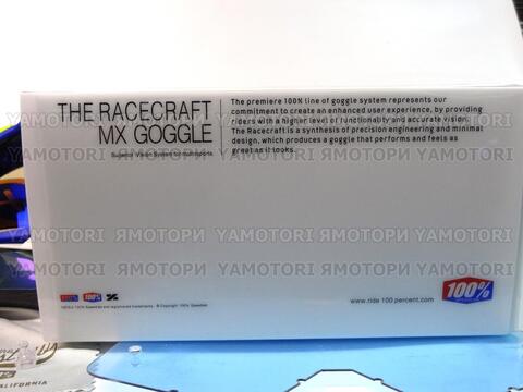 Кроссовые мото очки 100% Racecraft MX Goggles