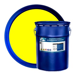 ХВ-785 кислотостойкая краска /20кг/ желтый