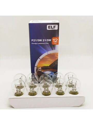 Лампы ELF P21/5W 21/5W 12V BAY15d (1 уп. 10 шт)