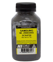 Тонер Hi-Black для Samsung ML-2950/2955/SCX-4728, Bk, 70 г, банка