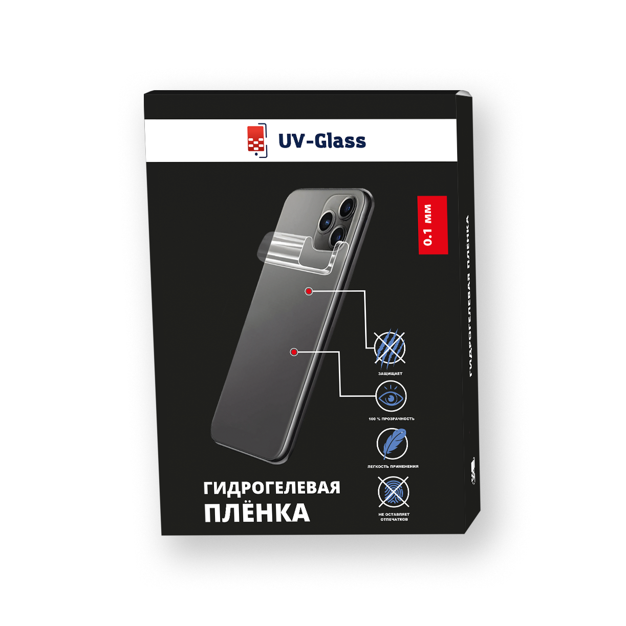 Купить Пленка защитная UV-Glass для задней панели для Realme GT Master  Explorer