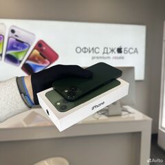 iPhone 13, 256 ГБ б/у