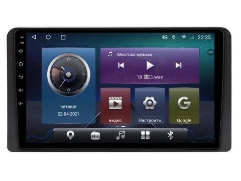 Магнитола для Honda Stepwgn (2022+) Android 11 4/64GB QLED DSP 4G модель HO-235TS18
