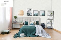 АСПЕКТ Deluxe 1,06 м 70601-41 Штукатурка New