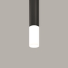 Комплектующие для трековой системы Maytoni Focus led RingMAcr-12-W