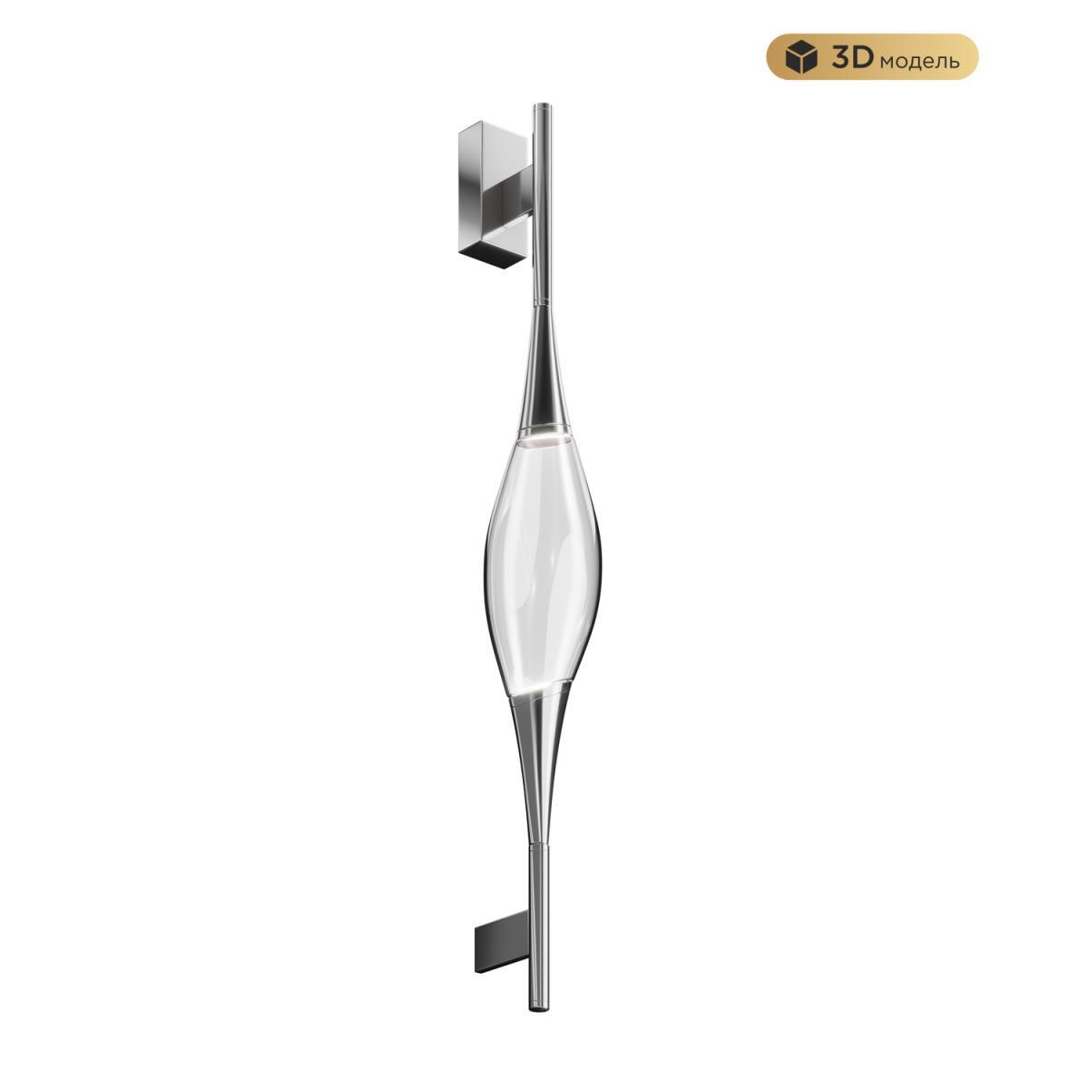 Настенный светодиодный светильник Modelux Modestyle MS.88921.01 CH