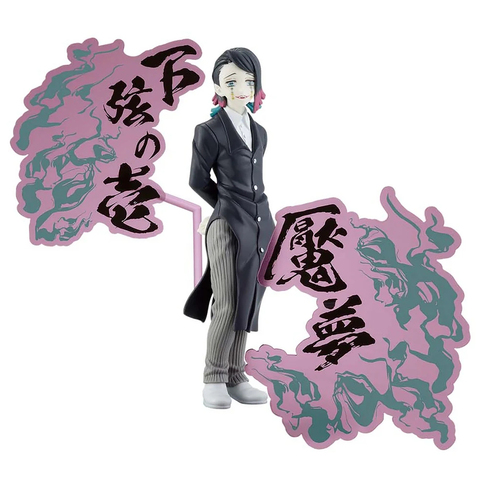 Фигурка Banpresto Demon Slayer: Enmu with Stand