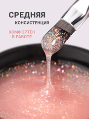 Гель для наращивания 