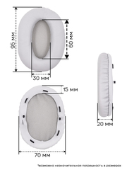 Амбушюры для наушников Razer Opus X (Кожа)