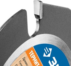 ЗУБР Термит-3, 125 х 22.2 мм, 3 резца, для УШМ, усиленный, пильный диск по дереву, Профессионал (36857-125)