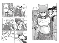 Архимаг библиотеки. Том 3