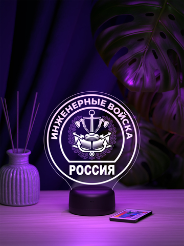 Светильник 