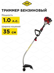 Триммер бензиновый разъёмный (изогнутый вал) DDE GT250L (0,75 кВт/1 л.c., 25 куб. см, тр. головка, 4,6 кг) (790-014)