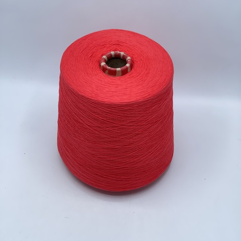 Olimpias,Cotton combed, 1693м. 100%Хлопок, Коралл(236), 39051