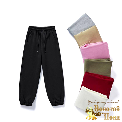 Брюки спортивные мд (4-9) 260419-Y-2502