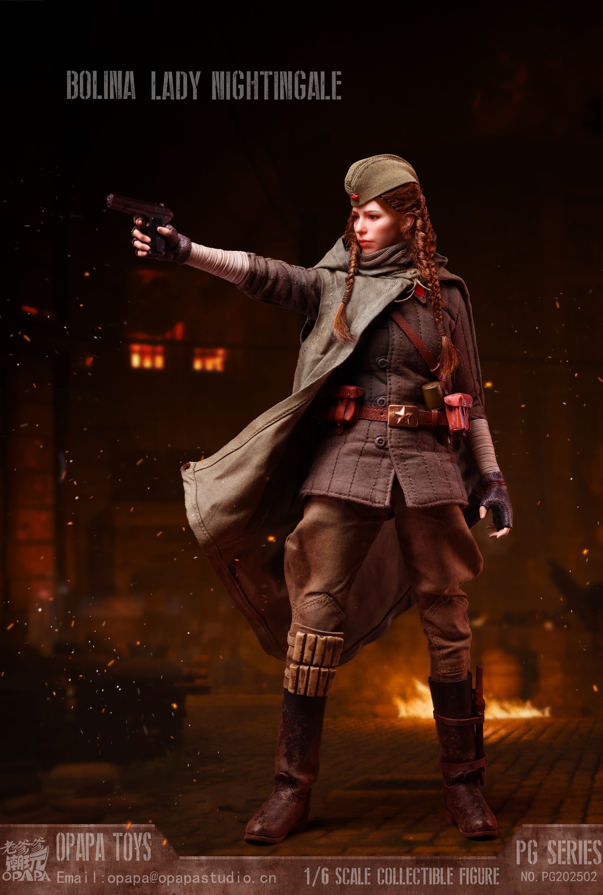 Фигурка Леди Соловей Полина Call of Duty Vanguard Lux ver:Summer+Winter 1/6