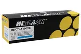 Тонер-картридж Hi-Black (HB-CTL-1100XC) для Pantum CP1100, DN, DW, CM1100DN, DW, ADN, ADW, C, 2,3К