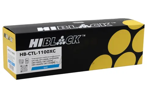 Тонер-картридж Hi-Black (HB-CTL-1100XC) для Pantum CP1100, DN, DW, CM1100DN, DW, ADN, ADW, C, 2,3К