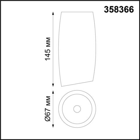 358366 OVER NT20 094 жемчужный чёрный Накладной светодиодный светильник IP20 LED 4000K 10W 100-265V MANGO