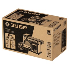 ЗУБР d 150 мм, 100 х 914 мм лента, 550 Вт, тарельчато - ленточный шлифовальный станок (СШЛ-550)