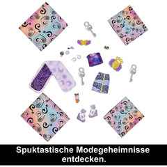 Клодин Вульф G3 Секреты Черепа 2 Серия Fearidescent