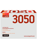 ML-D3050B Картридж EasyPrint LS-3050 для Samsung ML-3050, 3051N, 3051ND (8000 стр.) с чипом
