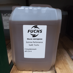 Моторное масло TITAN UNIMAX CH 5W40 MC (10 л.) | FUCHS