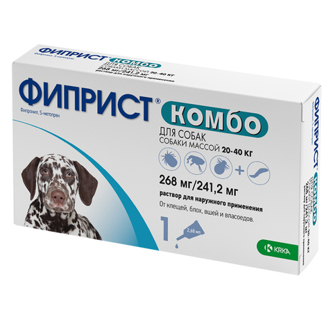 Фиприст Комбо №1 для собак 20-40 кг капли на холку 2,68 мл