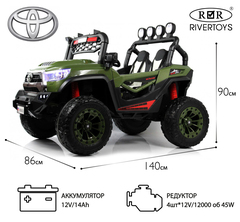 TOYOTA М888БХ 4WD (Полноприводный, двухместный)