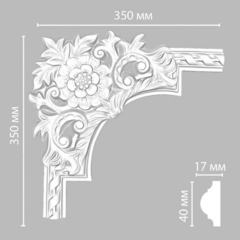 Угловой элемент DP 8050 A