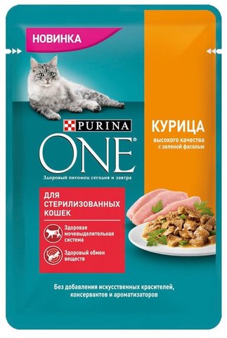 Purina One Консервы для стерилизованных кошек с курицей и зеленой фасолью