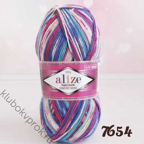 ALIZE SUPERWASH 7654, Голубой розовый меланж