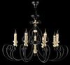 Люстра Maytoni Karina H631-PL-08-B