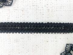 Тесьма отделочная, ш. 1,5 см, чёрный