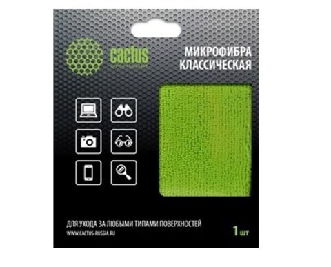 Чистящее средство Cactus CS-MF02 арт. 1009206