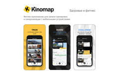 Гребной тренажер UnixFit Wood Rower Dark RM9000PDW