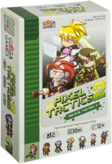 Настольная игра Пиксель Тактикс 2 (Pixel Tactics 2)