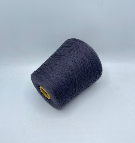 Zegna Baruffa (пр.Италия), art.Today,2/60 3000м/100гр. 90%Меринос, 10%Кашемир, цвет-Серо-фиолетовый(961/397/231), арт-32099