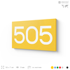 Номер на дверь 505, табличка на дверь для офиса, квартиры, кабинета, аудитории, склада, желтая 120х70 мм, Айдентика Технолоджи