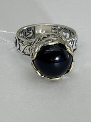 Тарона (кольцо из серебра)