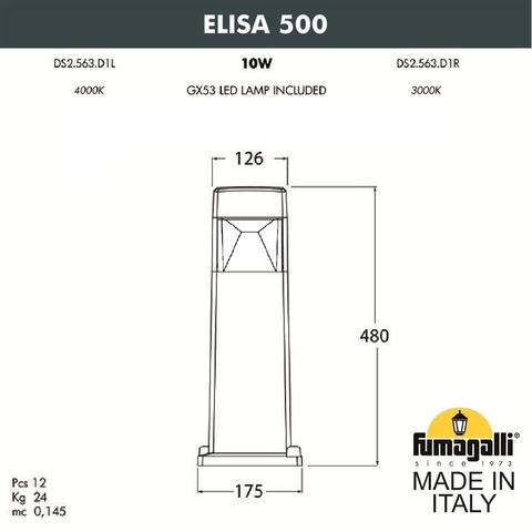 Ландшафтный светильник Fumagalli ELISA DS2.563.000.LXD1L