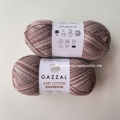 Gazzal baby cotton rainbow 485