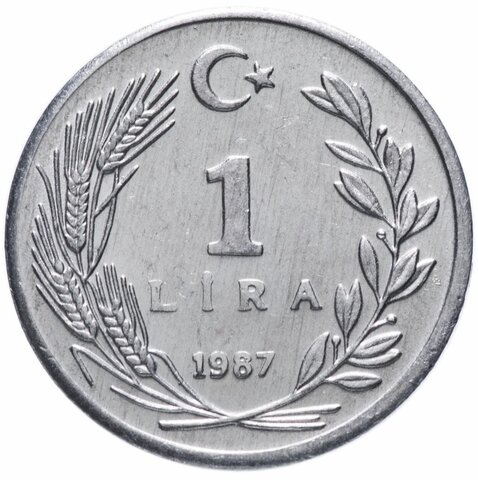 1 лира. Турция. 1987 год. UNC