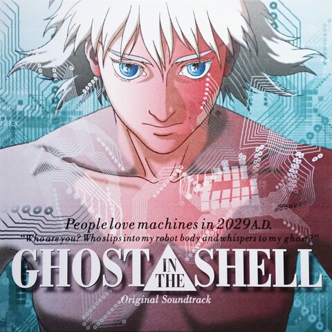 Виниловая пластинка. OST – Ghost In The Shell