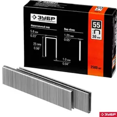 ЗУБР тип 18GA (55/90/C) 30 мм, 2500 шт, скобы для степлера, Профессионал (31855-30)