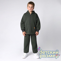 хаки